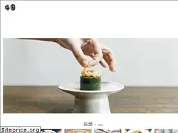 Sites similar to umezono-kyoto.com