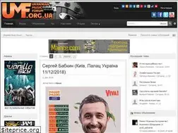 Sites similar to umf.org.ua