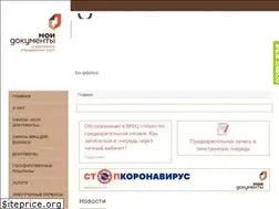 Sites similar to umfc26.ru