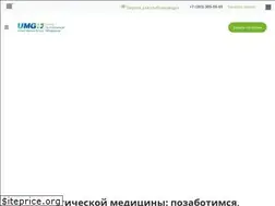 Sites similar to umg-clinic.com