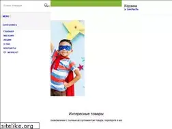 Sites similar to umgames.ru