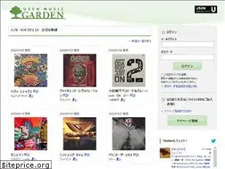 Sites similar to umgarden.jp