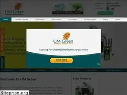 Sites similar to umgreen.com
