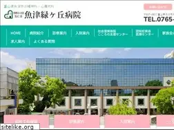 Sites similar to umh.jp