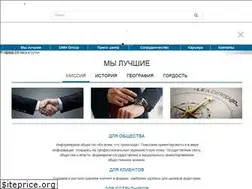Sites similar to umhgroup.com