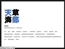 Sites similar to umi-bu.com