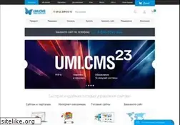 Sites similar to umi-cms.ru
