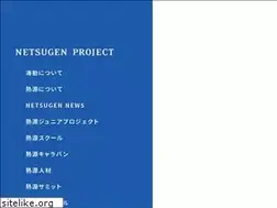 Sites similar to umi-kaido.com