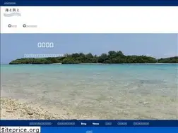 Sites similar to umi-machi.com