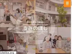 Sites similar to umi-no-hoshi.com