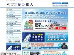 Sites similar to umi-tatsujin.net