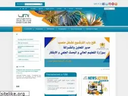 Sites similar to umi.ac.ma