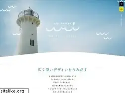 Sites similar to umi.design