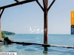 Sites similar to umiakari.jp