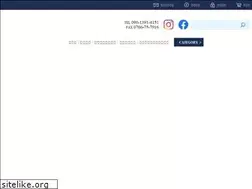 Sites similar to umiakari42.com