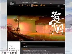 Sites similar to umibatake.com