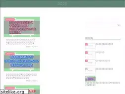 Sites similar to umibe-kingyo.com