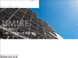 Sites similar to umibe.com
