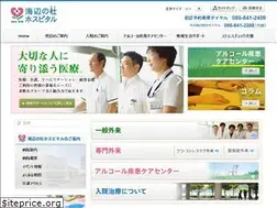 Sites similar to umibeno-mori.com