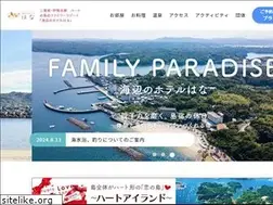 Sites similar to umibenohotel-hana.com