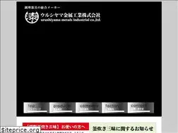 Sites similar to umic-all.com
