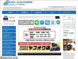 Sites similar to umicamera.com
