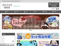 Sites similar to umichurara.shop