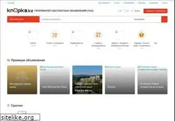 Sites similar to umicum.kz