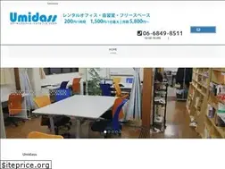 Sites similar to umidass.com