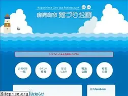 Sites similar to umiduri-kouen.com