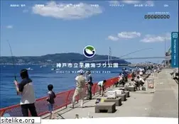 Sites similar to umiduri.com
