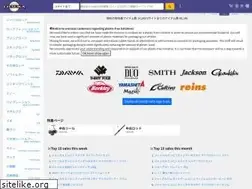 Sites similar to umiduri.jp