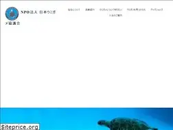 Sites similar to umigame.org