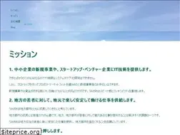Sites similar to umigame.tech