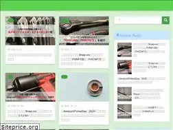 Sites similar to umigametool.com