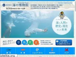 Sites similar to umihaku.com