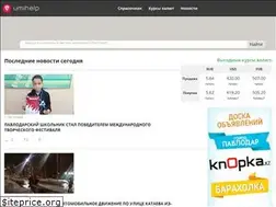 Sites similar to umihelp.com