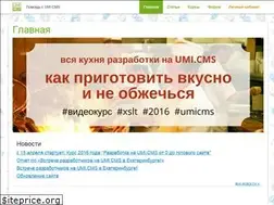 Sites similar to umihelp.ru