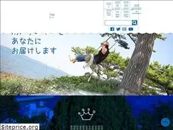 Sites similar to umihitokokoro.com