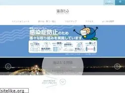 Sites similar to umihotaru.com