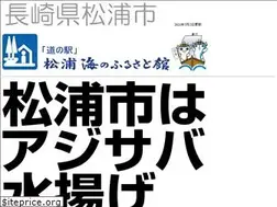Sites similar to umihuru.com