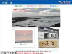 Sites similar to umiisana.jp