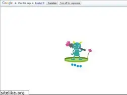 Sites similar to umijigoku.co.jp