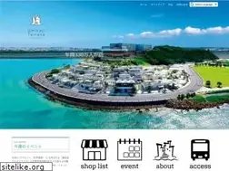Sites similar to umikajiterrace.com