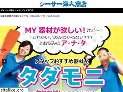 Sites similar to umikizai.com