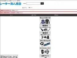 Sites similar to umikizai.net