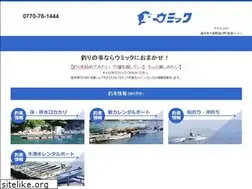 Sites similar to umikku.com