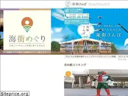 Sites similar to umimachi-sanpo.com
