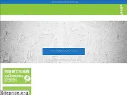 Sites similar to umimame.com