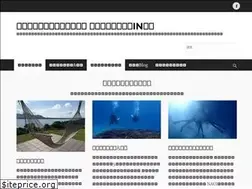 Sites similar to umimelo.com